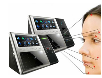 biometric attendance machine